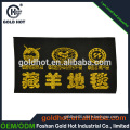 customize high quality textile label for carpet,sofa,clothing